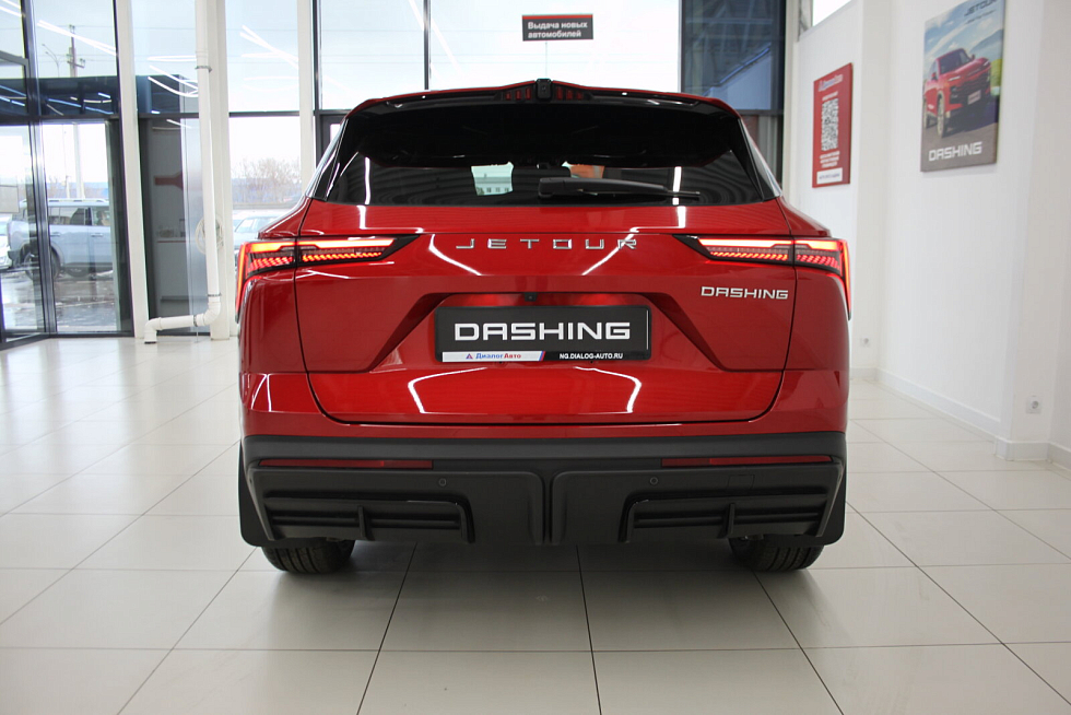 JETOUR DASHING Comfort, красный