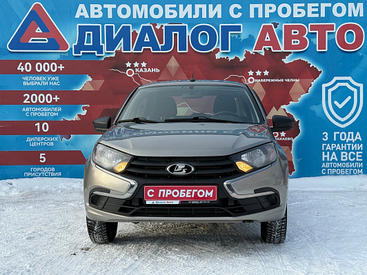 Lada (ВАЗ) Granta Classic Optima, 2021 года, пробег 95423 км