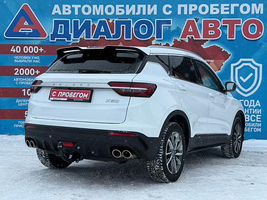 Belgee X50 Актив, 2024 года, пробег 37700 км