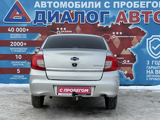 Datsun on-DO Trust III, 2017 года, пробег 162300 км