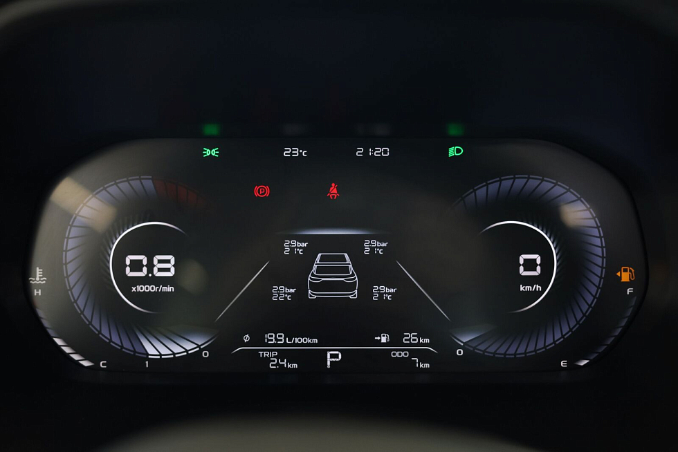 Belgee S50 Prestige, голубой