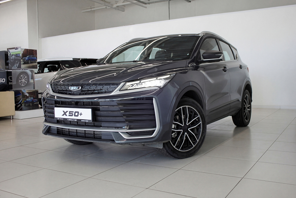 Belgee X50+ Стиль, серый