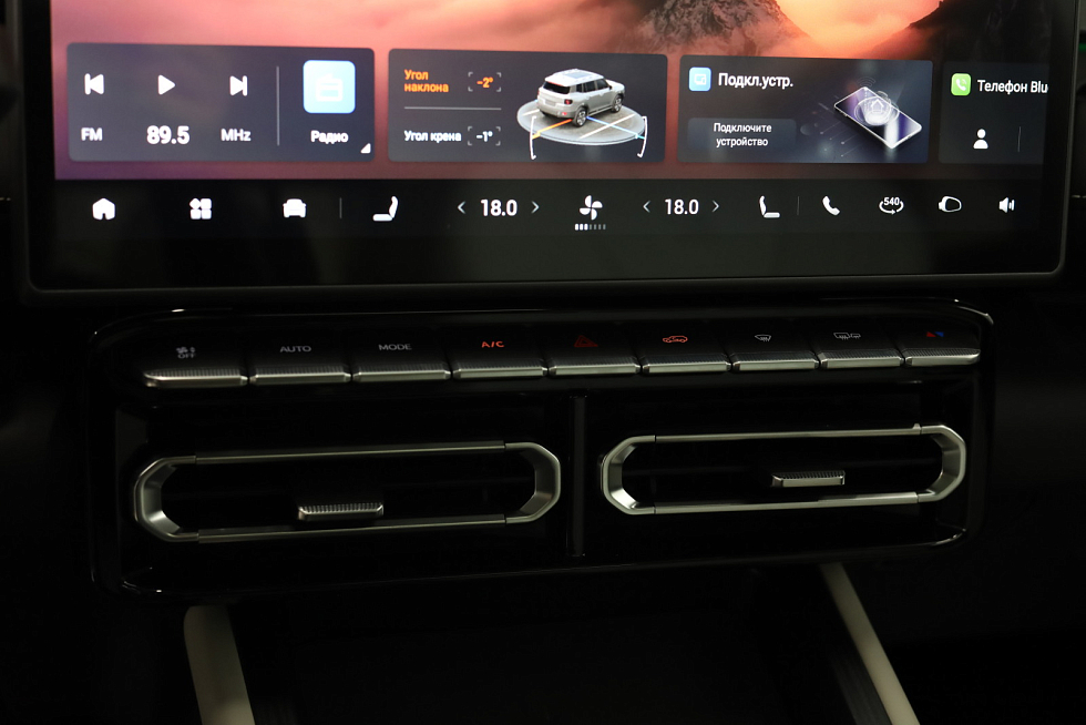 JETOUR T1 Премиум, белый