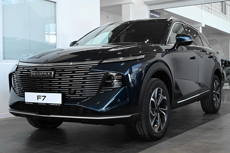 Haval F7 Оптимум, синий