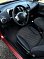 Nissan Note Comfort, 2008 года, пробег 226023 км