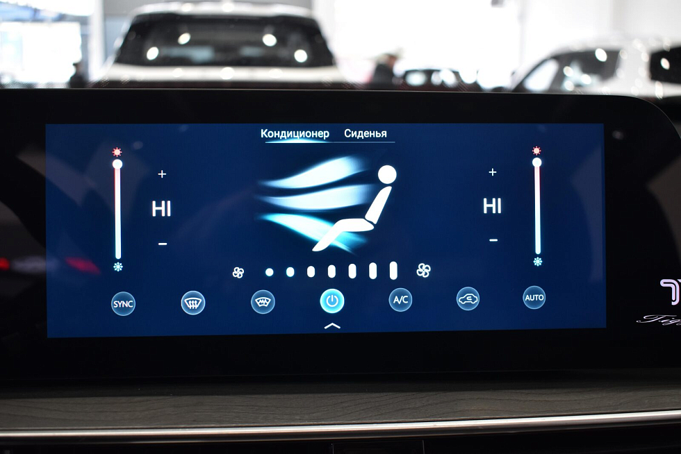 Chery Tiggo 8 Pro Max Ультимейт/Ultimate 4WD, белый