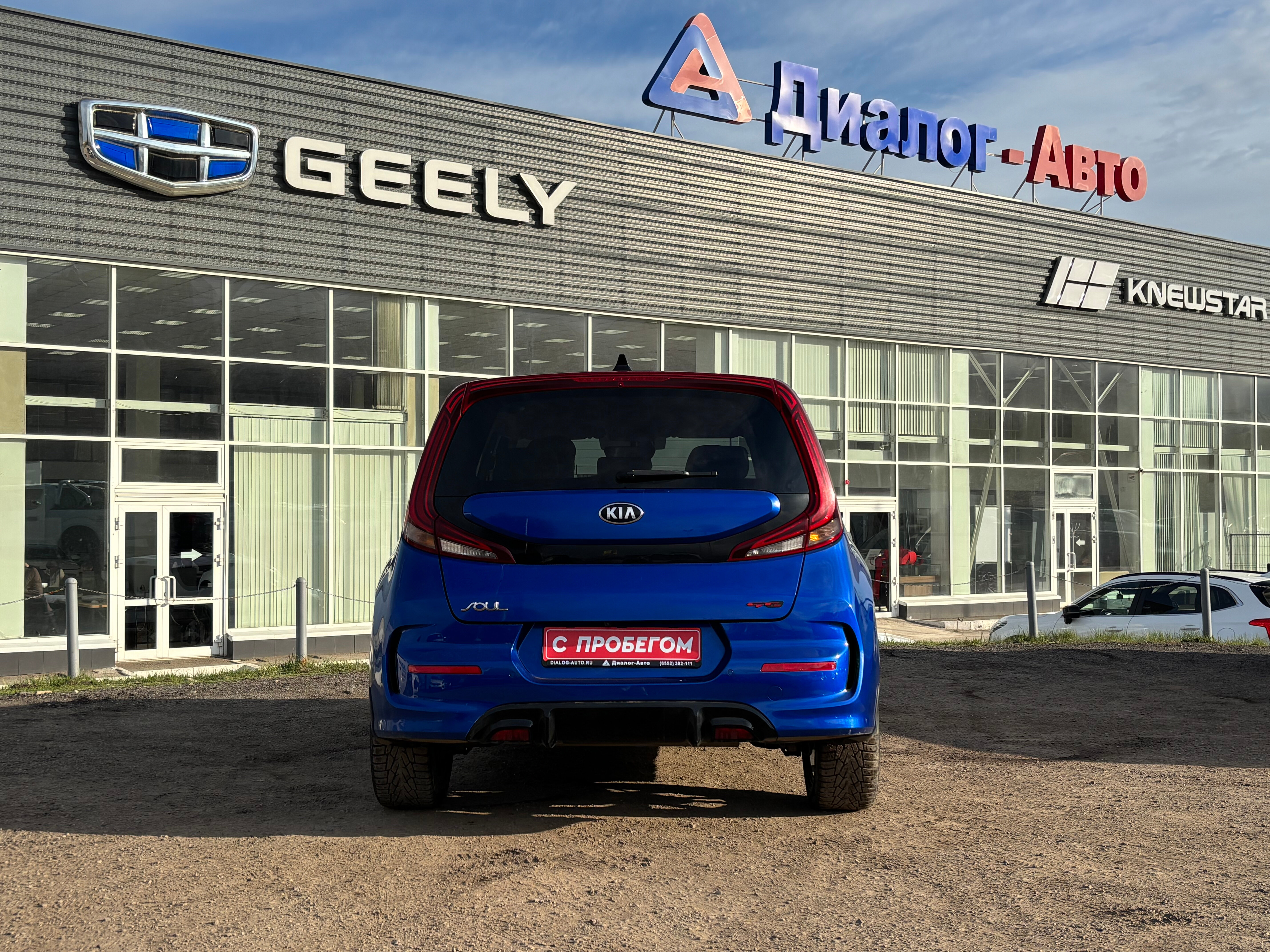 Kia Soul Premium, 2021 года, пробег 151000 км