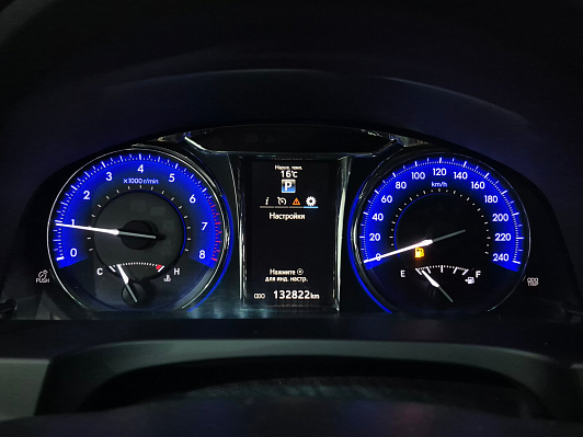 Toyota Camry Exclusive, 2017 года, пробег 131582 км