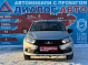 Lada (ВАЗ) Granta Classic, 2018 года, пробег 80526 км