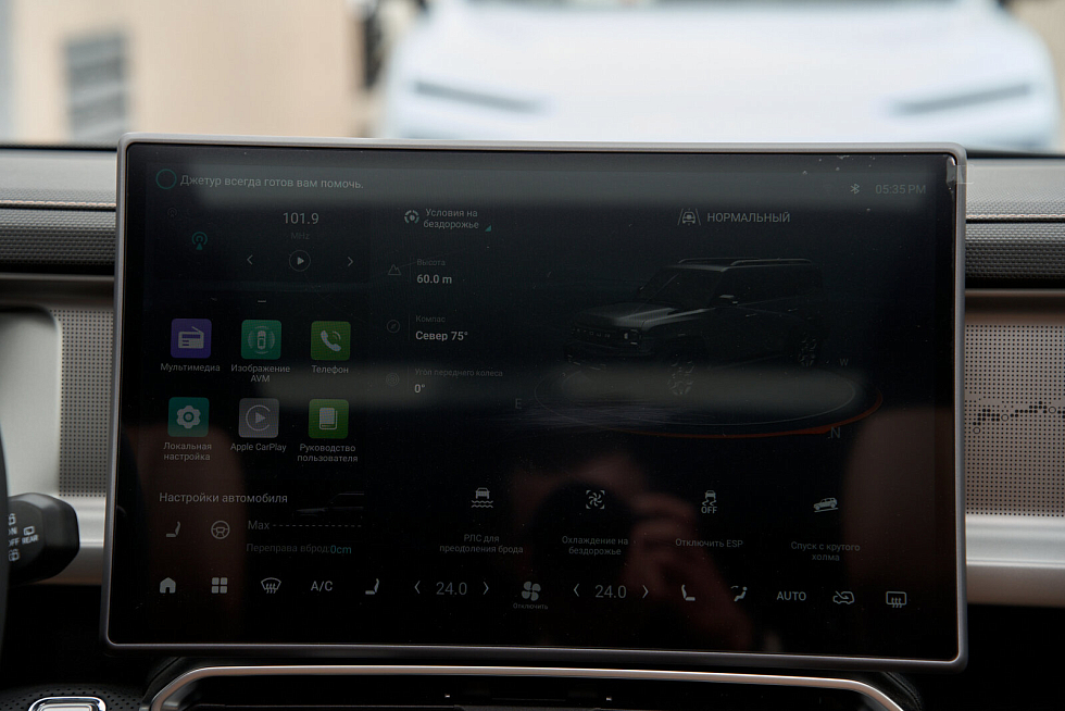 JETOUR T2 Expedition, коричневый