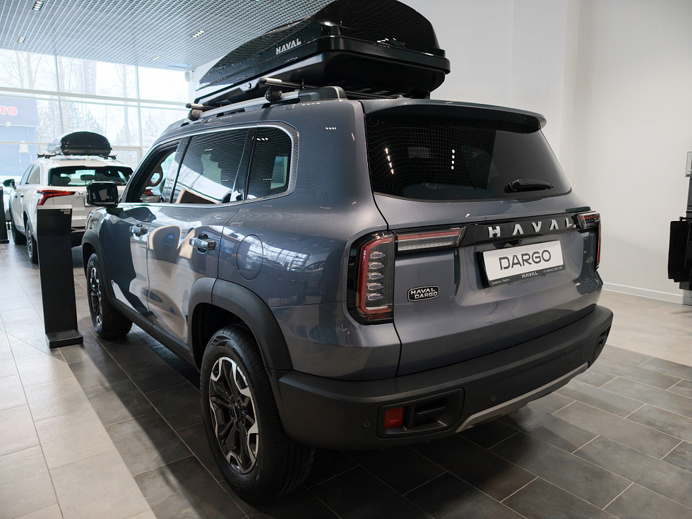 Haval Dargo Премиум, серый