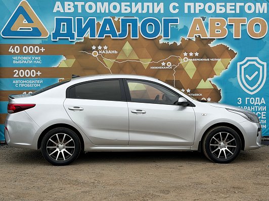 Kia Rio Edition Plus, 2017 года, пробег 169000 км