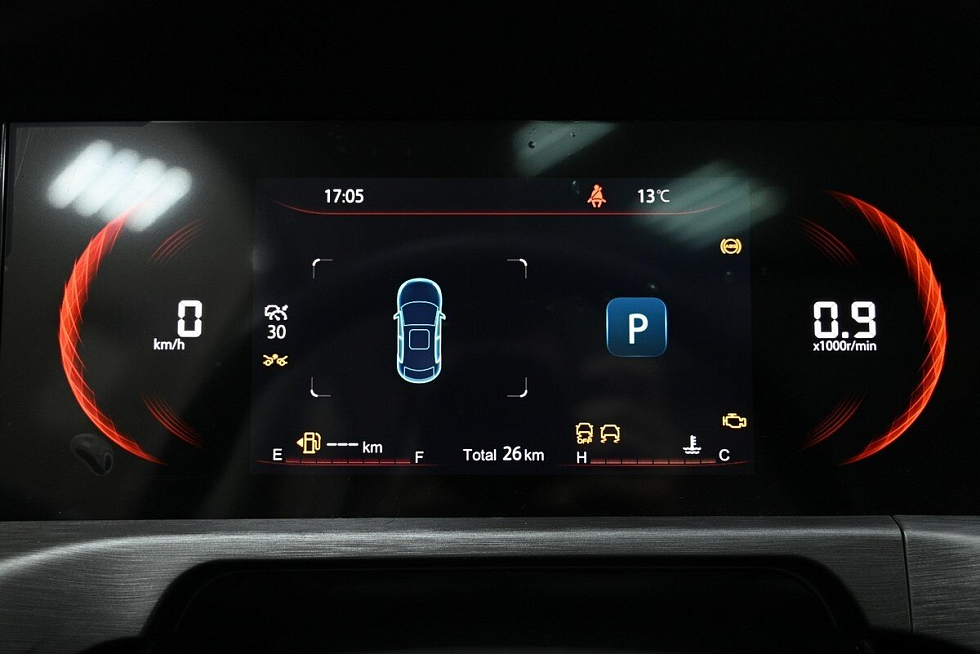 Changan CS35 Plus Комфорт, белый