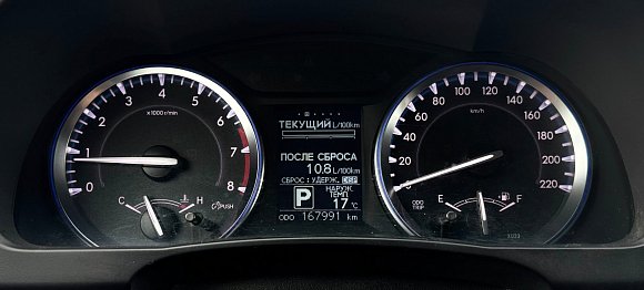 Toyota Highlander, 2014 года, пробег 167991 км