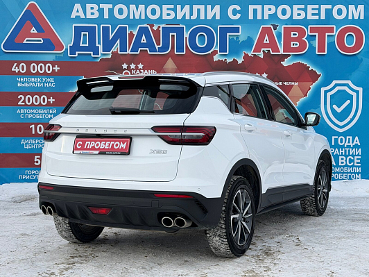 Belgee X50 Стиль, 2024 года, пробег 21800 км