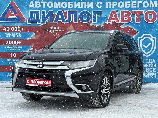 Mitsubishi Outlander Instyle, 2015 года, пробег 195496 км