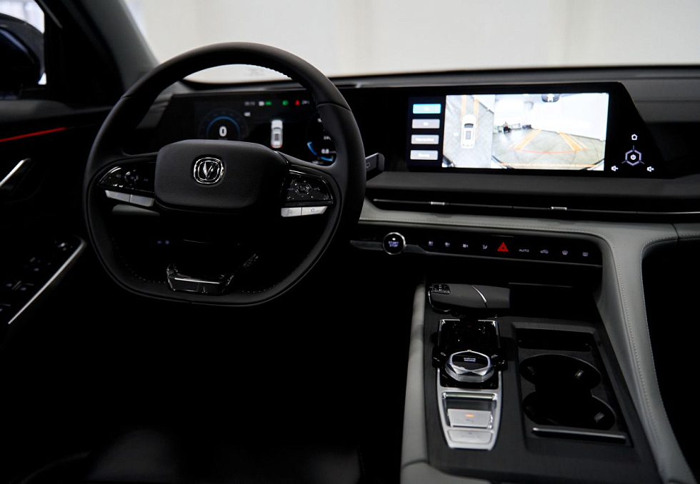 Changan CS75 Plus Tech, белый