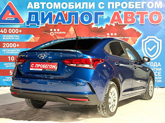 Hyundai Solaris Comfort, 2022 года, пробег 24889 км
