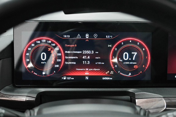 Exeed VX President, 2022 года, пробег 64963 км