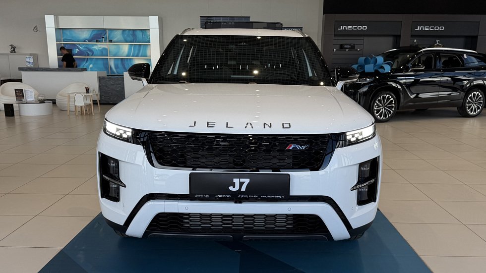 Jeland J7 Комфорт, белый