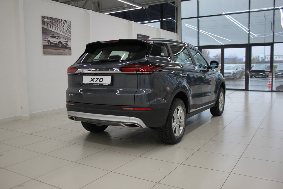 Belgee X70 Престиж, серый