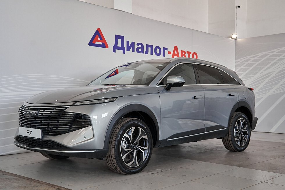 Haval F7 Премиум, серый