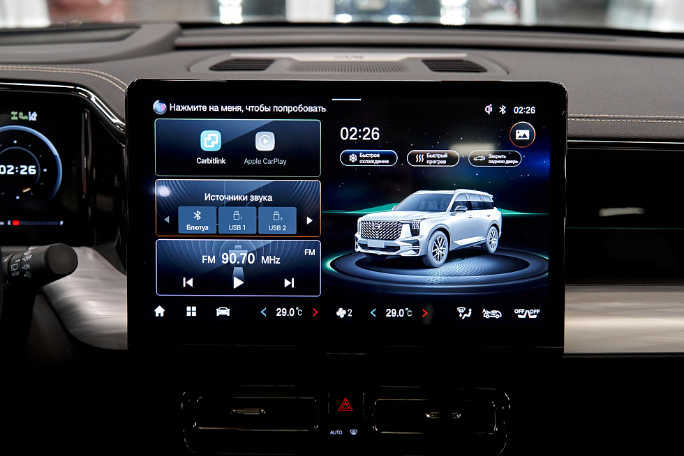 GAC GS8 GT, зеленый