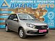 Lada (ВАЗ) Granta Classic Optima, 2022 года, пробег 71157 км