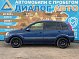 Ford Fusion Elegance, 2008 года, пробег 293906 км