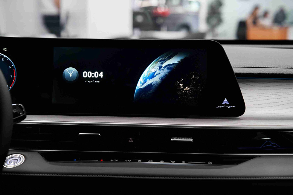 Chery Arrizo 8 Прайм / Prime, белый