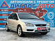 Ford Focus Comfort, 2007 года, пробег 272000 км