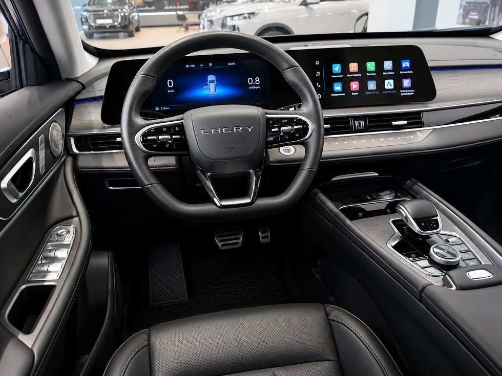 Chery Tiggo 8 Pro Dreamline, синий