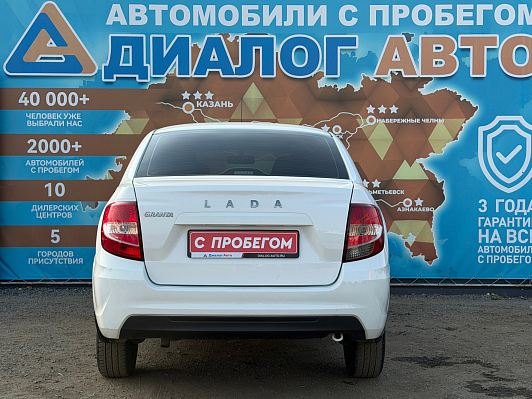 Lada (ВАЗ) Granta Комфорт, 2024 года, пробег 32132 км