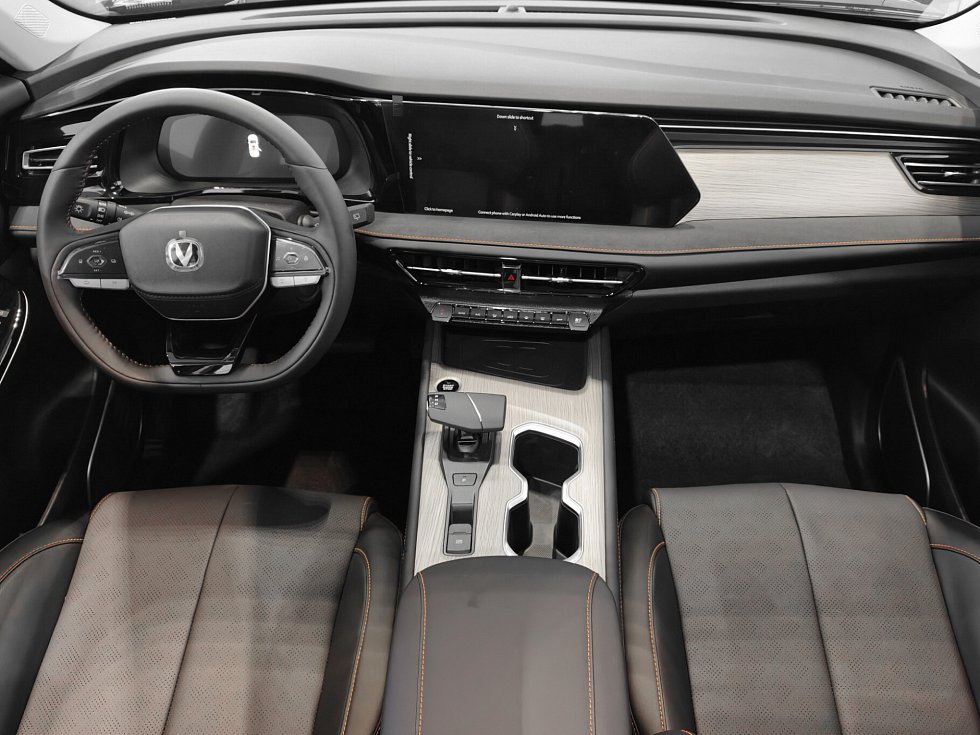 Changan CS75 Pro Комфорт 5 мест, белый