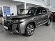 Changan CS95 Люкс, серый