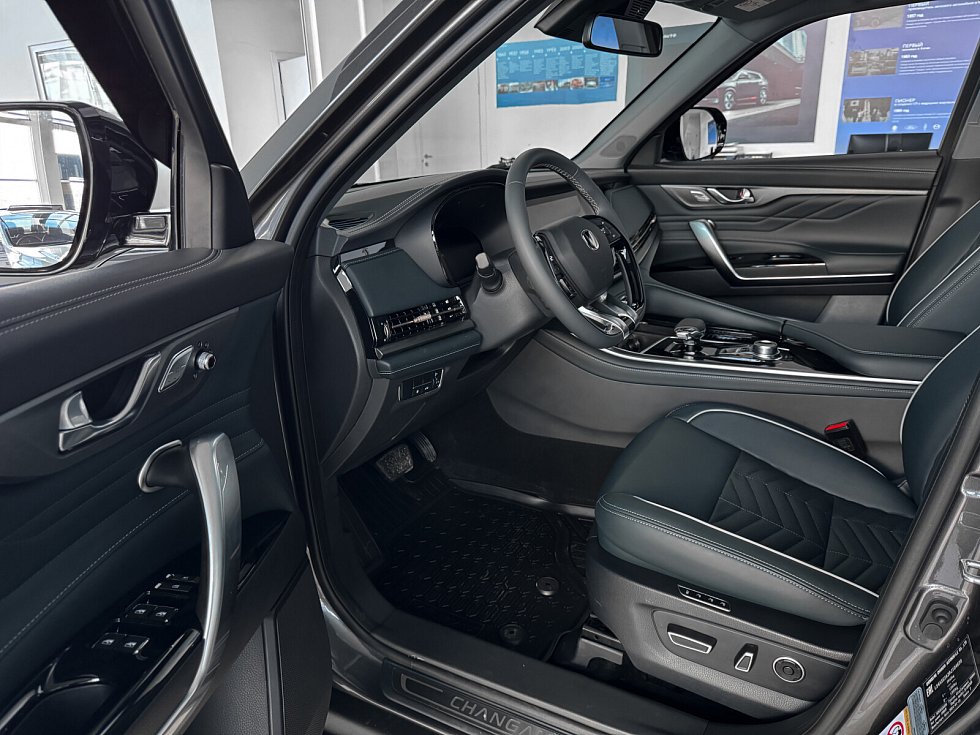 Changan CS95 Люкс, серый