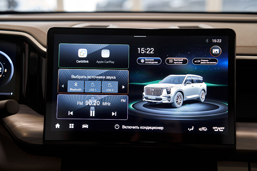 GAC GS8 GL (5 мест), серебряный