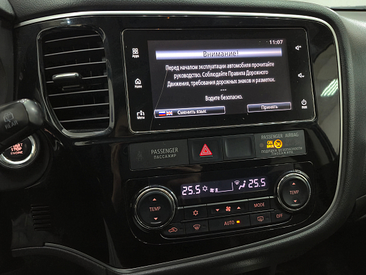 Mitsubishi Outlander Instyle, 2018 года, пробег 239865 км