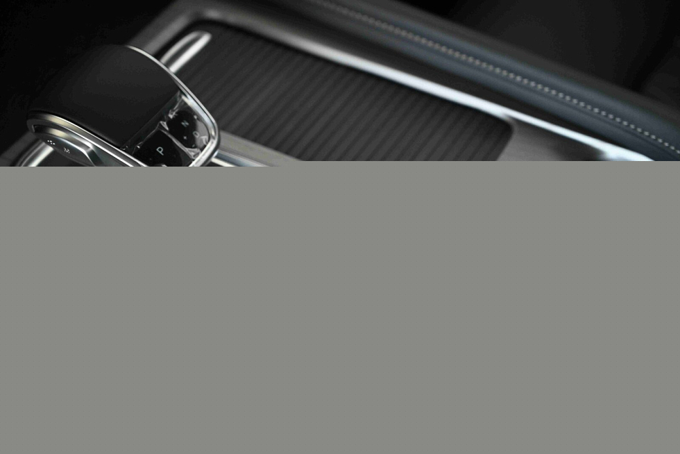 Chery Arrizo 8 Ультра Черный / Ultra Black, белый