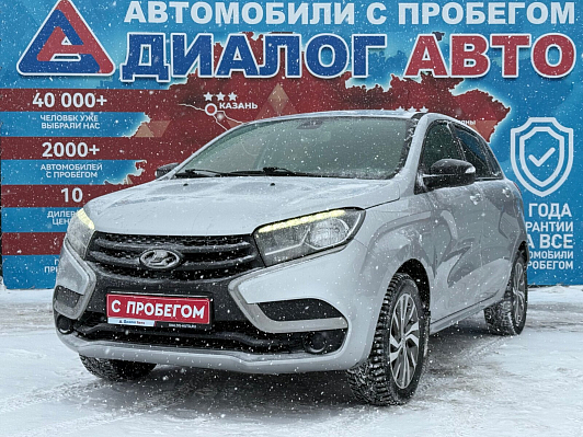 Lada (ВАЗ) XRAY #Club, 2020 года, пробег 71526 км