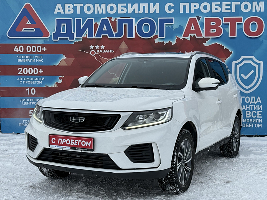 Geely Vision X6, 2020 года, пробег 42281 км