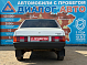 Lada (ВАЗ) 21099, 2004 года, пробег 160000 км