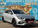 Hyundai Solaris Comfort, 2019 года, пробег 190000 км