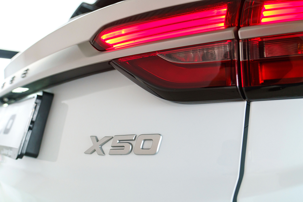 Belgee X50 Active, белый