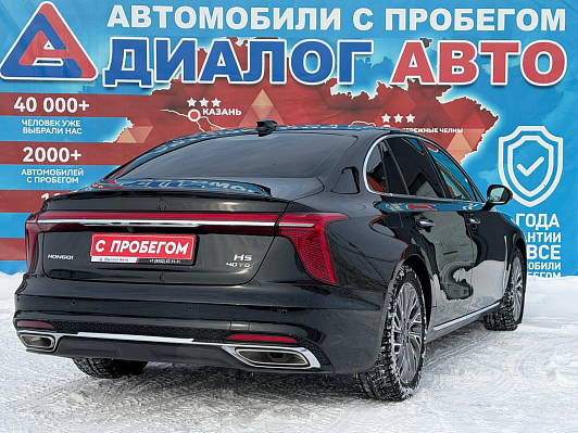 Hongqi H5 Deluxe, 2023 года, пробег 62900 км