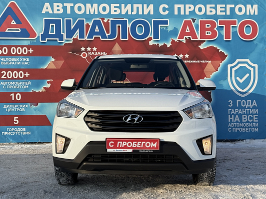Hyundai Creta Active, 2019 года, пробег 130700 км