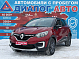 Renault Kaptur Style, 2022 года, пробег 235000 км