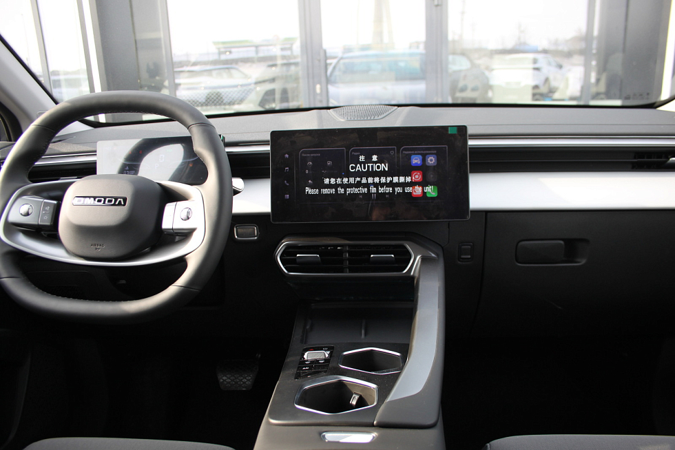 Omoda C5 Стиль, серый