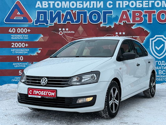 Volkswagen Polo Trendline, 2019 года, пробег 94000 км