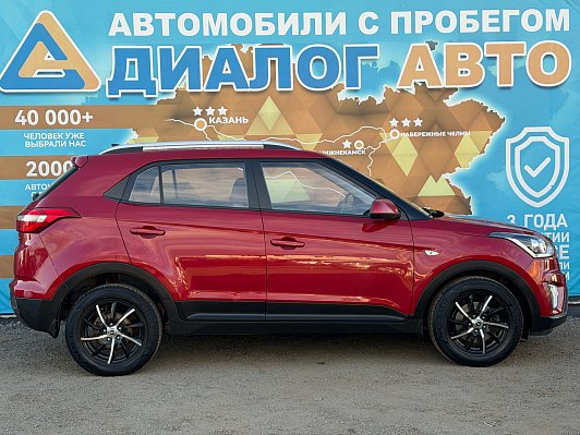 Hyundai Creta Active, 2020 года, пробег 68530 км